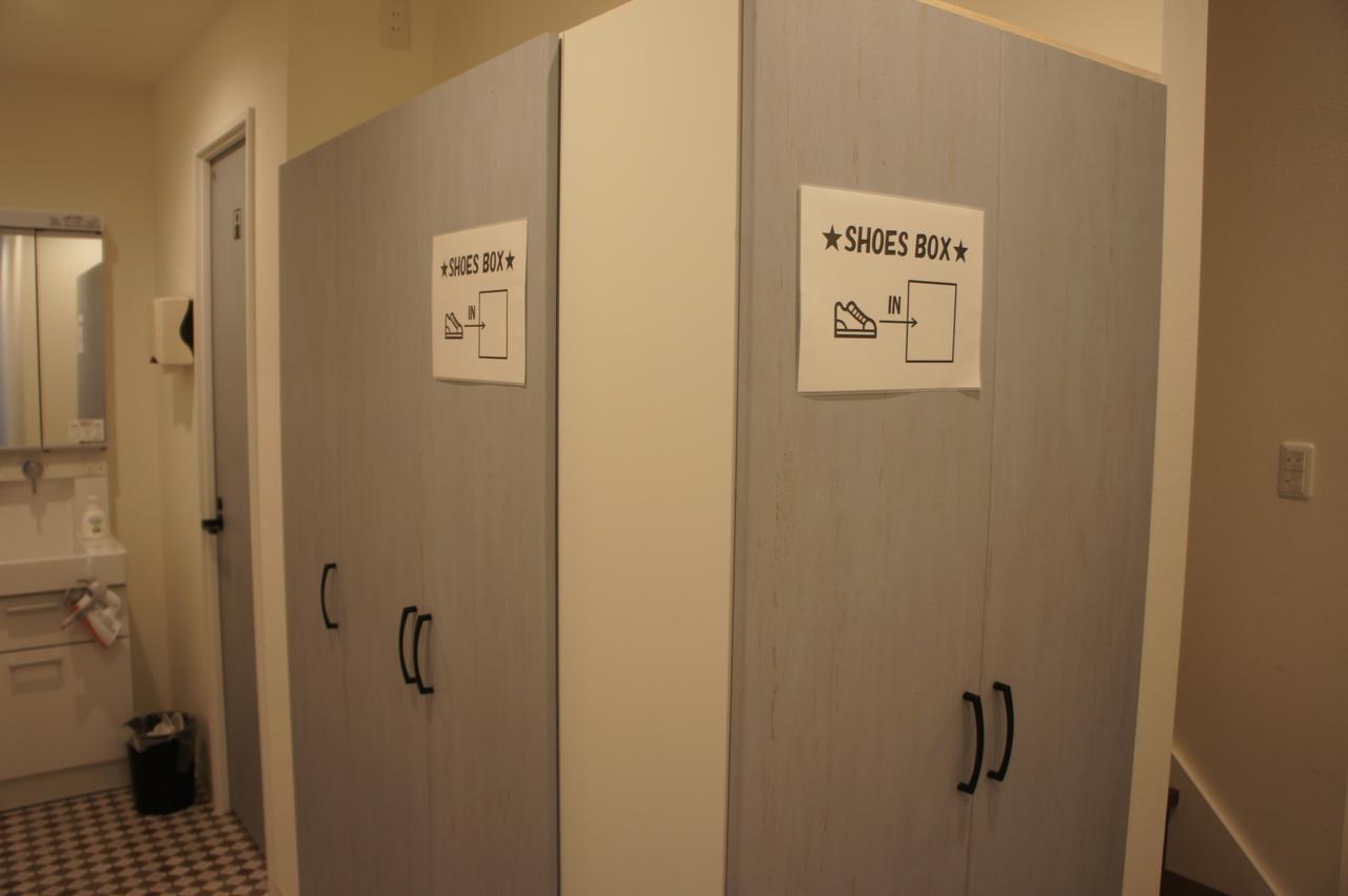 Hiromas Inn Chitose-Karasuyama Tokyo prefektur Exteriör bild