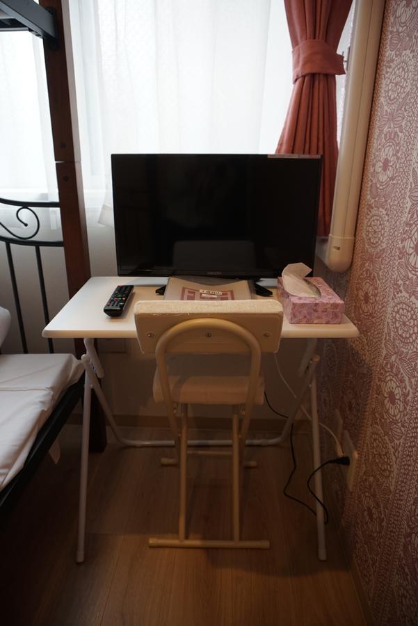 Hiromas Inn Chitose-Karasuyama Tokyo prefektur Exteriör bild