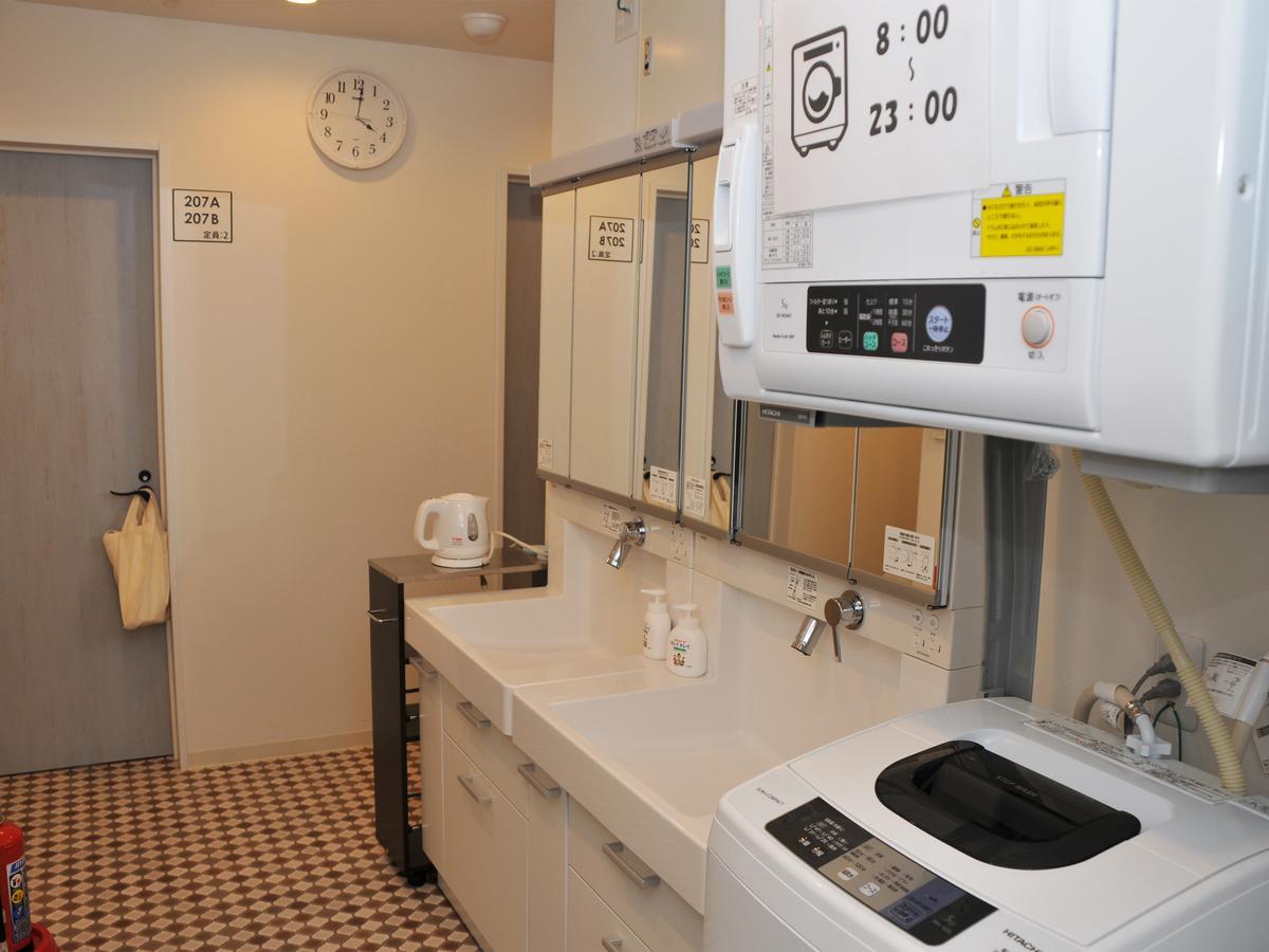 Hiromas Inn Chitose-Karasuyama Tokyo prefektur Exteriör bild