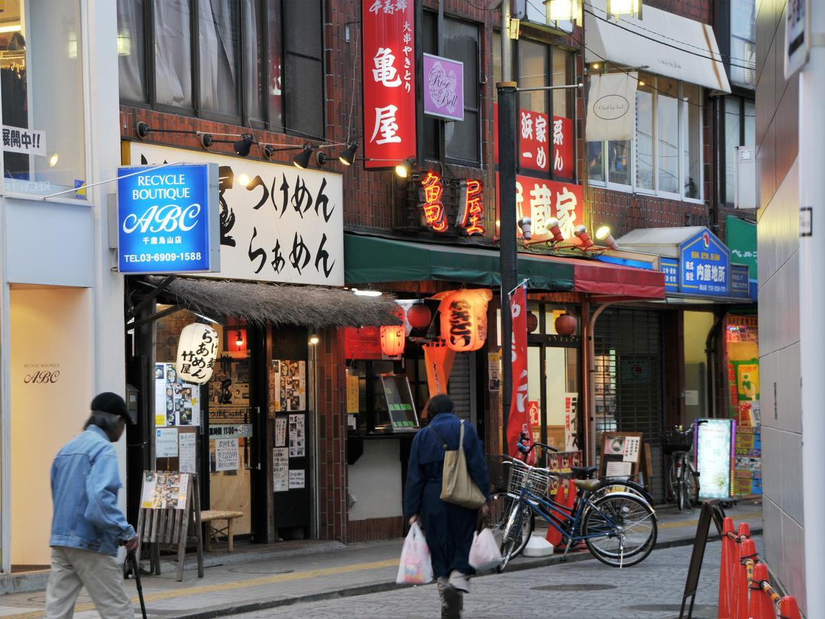 Hiromas Inn Chitose-Karasuyama Tokyo prefektur Exteriör bild