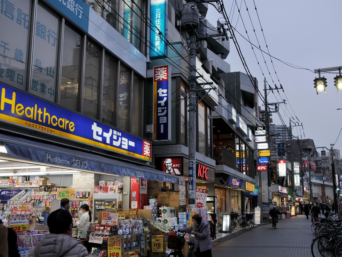 Hiromas Inn Chitose-Karasuyama Tokyo prefektur Exteriör bild