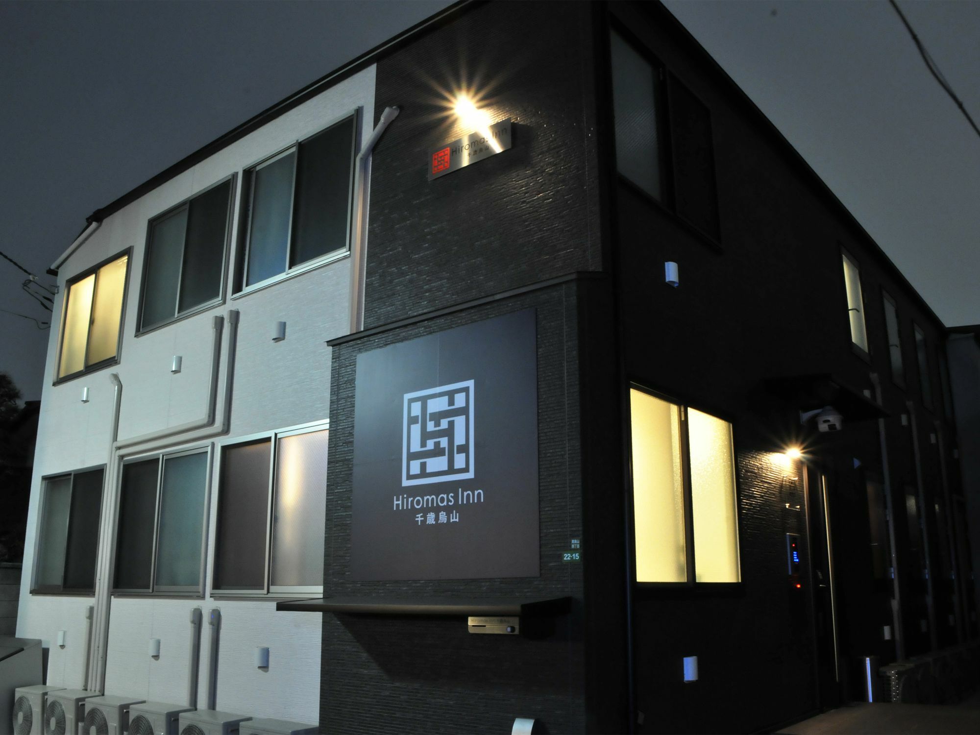 Hiromas Inn Chitose-Karasuyama Tokyo prefektur Exteriör bild