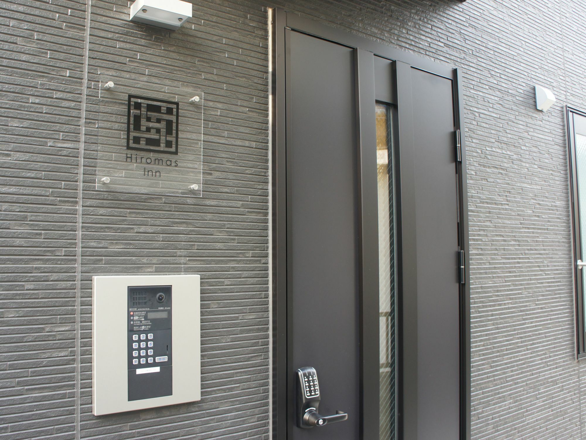 Hiromas Inn Chitose-Karasuyama Tokyo prefektur Exteriör bild